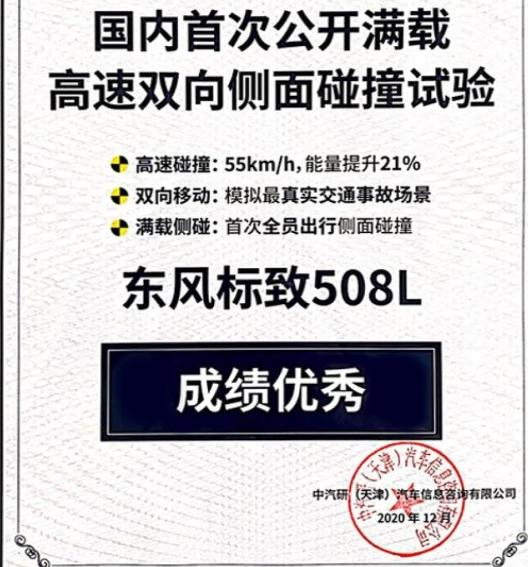 香港宝典全年资料大全